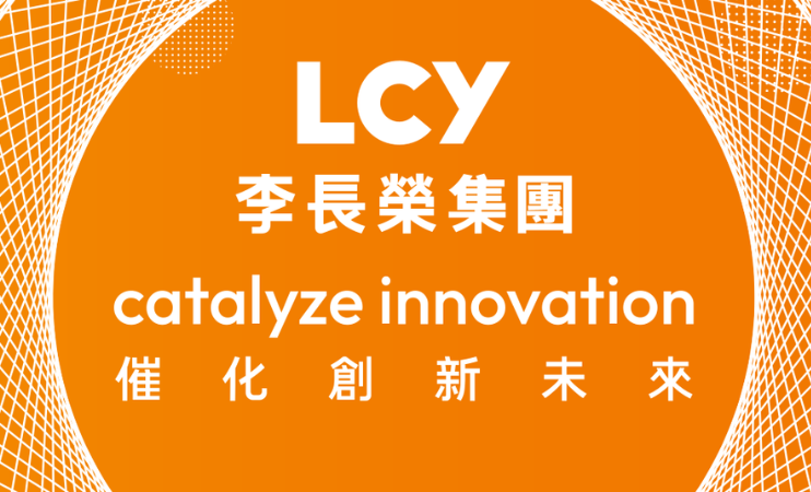 李長榮化學工業