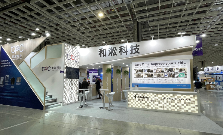 和淞科技股份有限公司