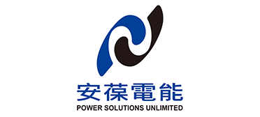 安葆國際實業
股份有限公司