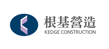 根基營造
股份有限公司