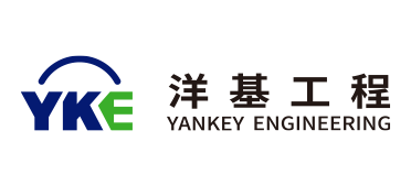 洋基工程
股份有限公司