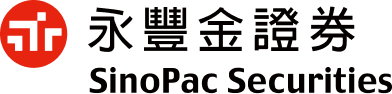 永豐金證券股份有限公司