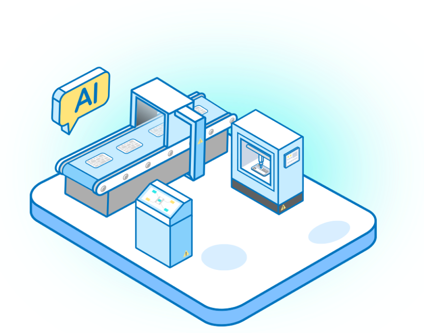 AI智慧製造落地推手