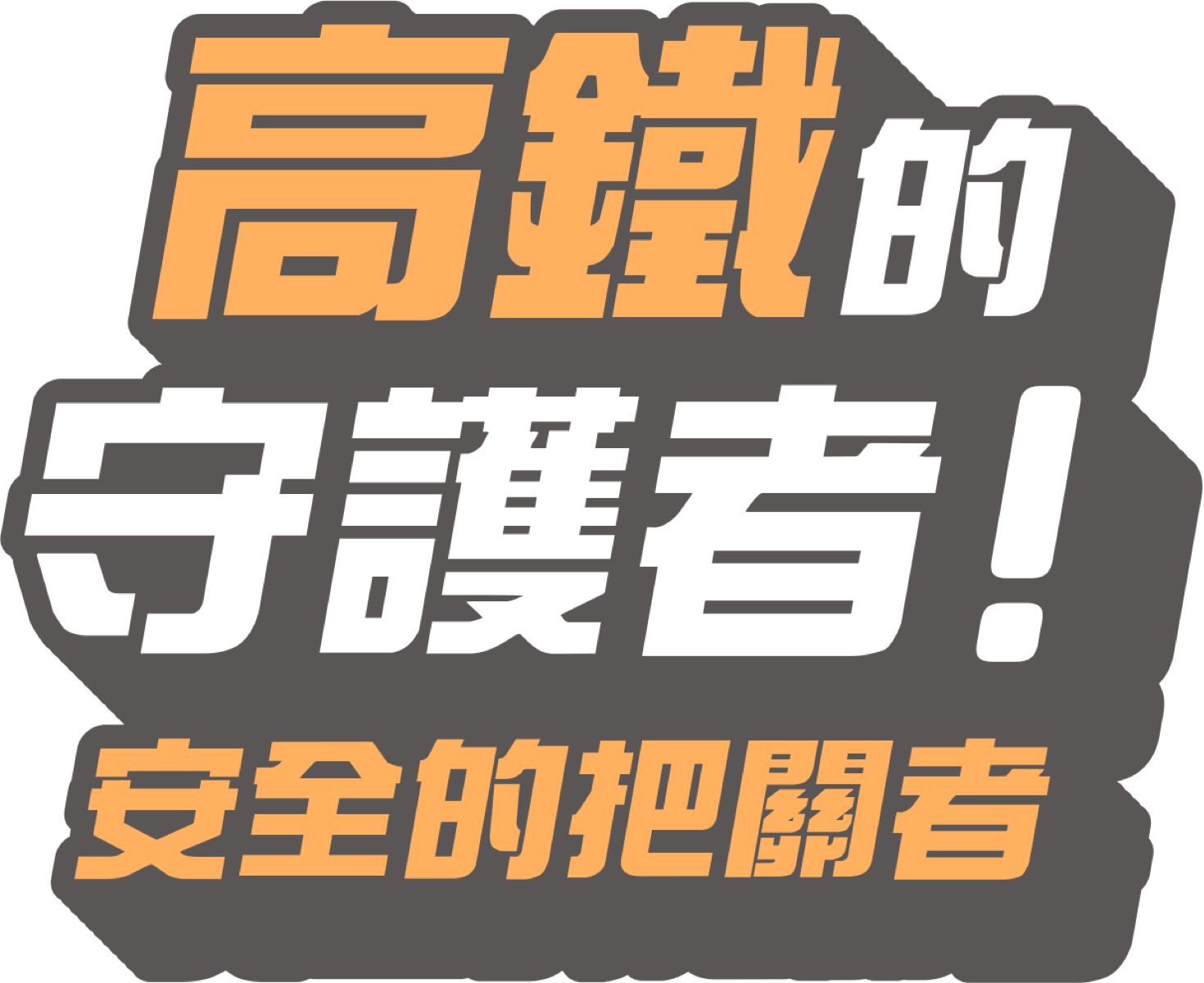 kv_title