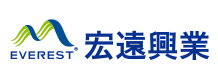 宏遠興業